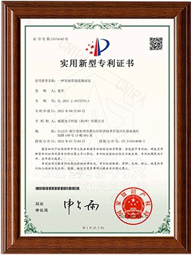 医疗行业专用数据分析软件V2.0
