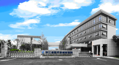 浙江省医疗器械检验研究院-医疗器械测试仪器合作