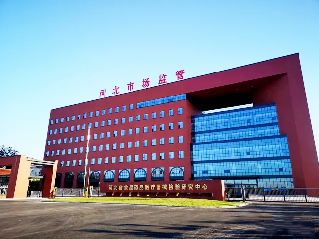河北省药品医疗器械检验研究院-医疗器械测试仪器合作