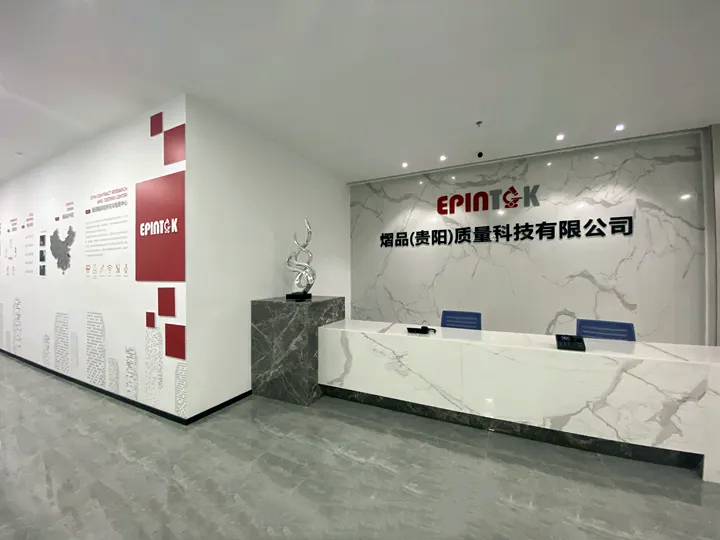 熠品（贵阳）质量科技有限公司——医疗器械测试仪器合作