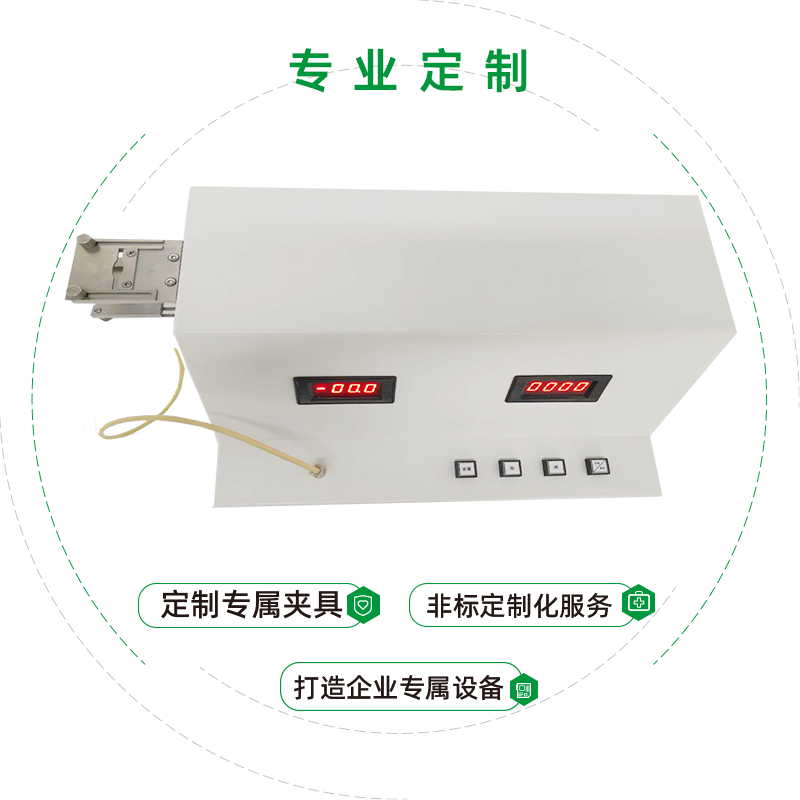 注射器密合性负压测试仪
