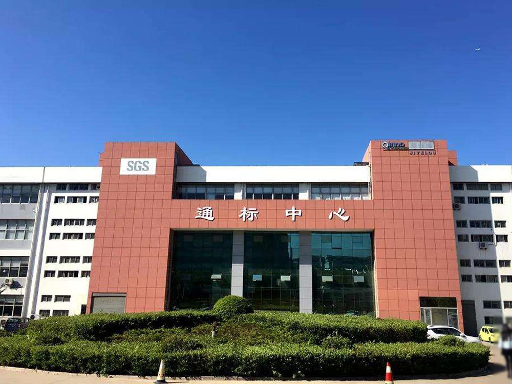 威夏科技大型合作客户之SGS检测集团
