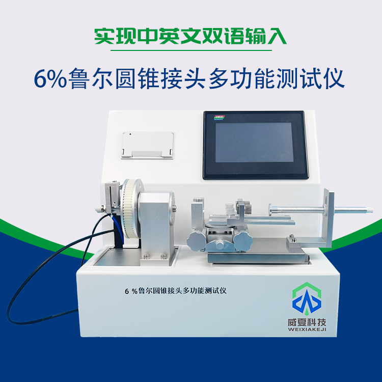 财政部发布！企业采购面临颠覆 让世界看到中国医疗器械的高质量输出
