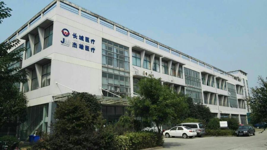 南京长城医疗设备有限公司-缝合针针尖强度刺穿力测试仪/医用注射针韧性测试仪/医用注射针刚性测试仪