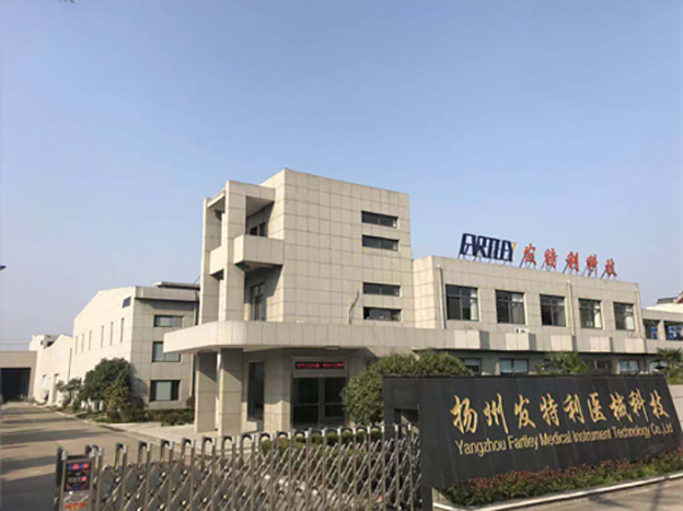 鲁尔圆锥接头多功能测试仪