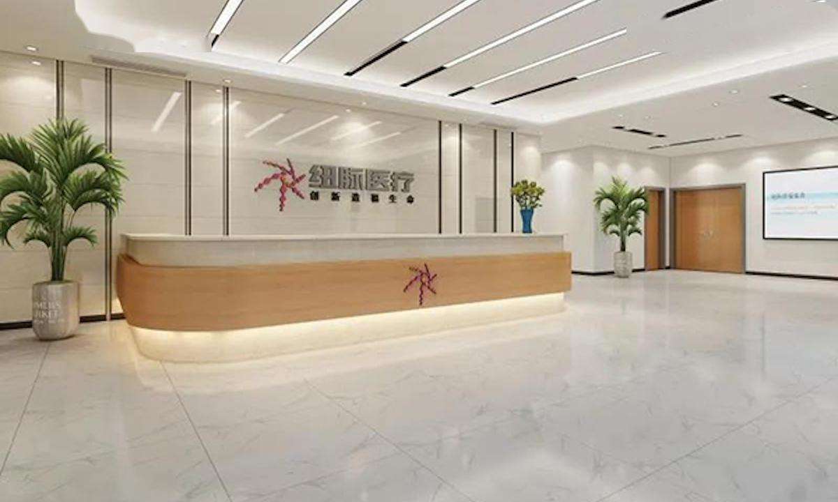纽脉医疗科技股份有限公司-鲁尔圆锥接头测试仪合作