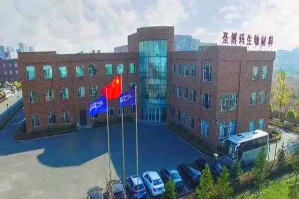 长春圣博玛生物材料有限公司-注射针针管韧性测试仪