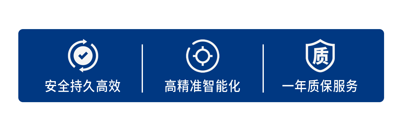 输注泵流量参数测试仪