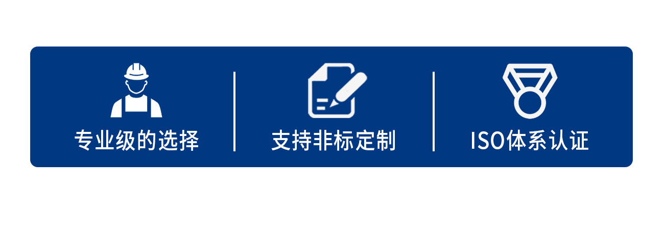 GB14232输血袋加压排空测试仪