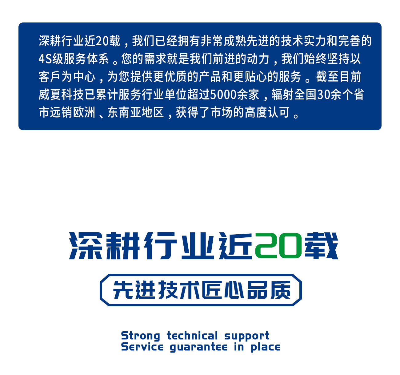 医用注射针管（针）刚性测试仪